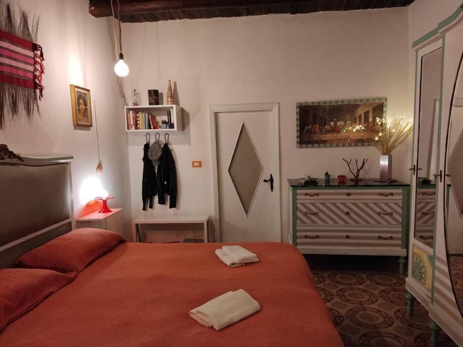 Casa Vacanza-Donnamalia Napoli Centro Storico别墅 外观 照片