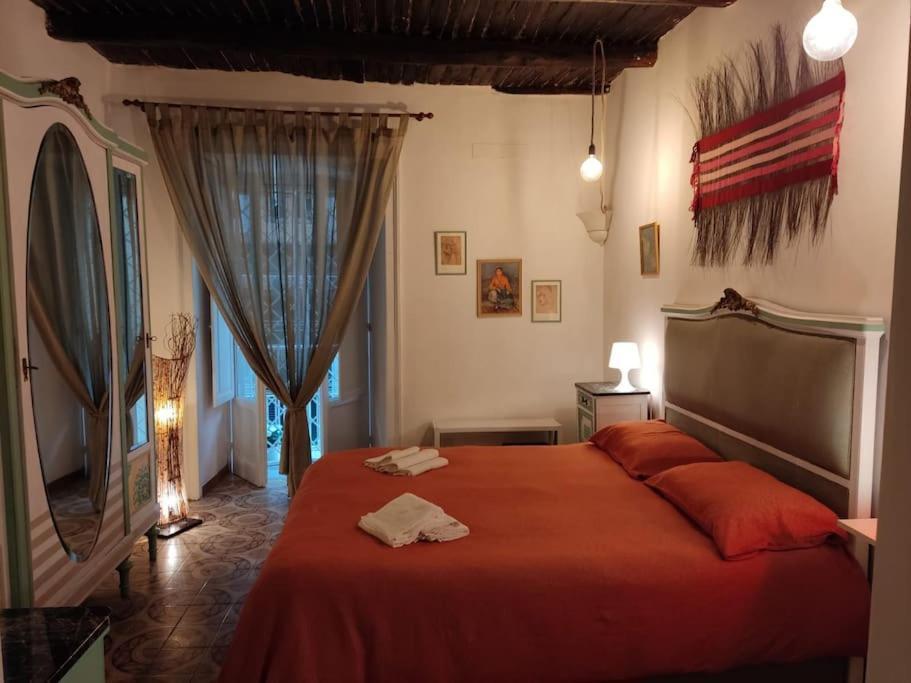 Casa Vacanza-Donnamalia Napoli Centro Storico别墅 外观 照片